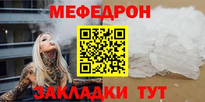 кокс Малгобек