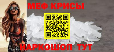 кокс Малгобек