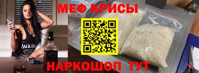 круглые Малоярославец