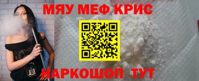 кокс Малгобек