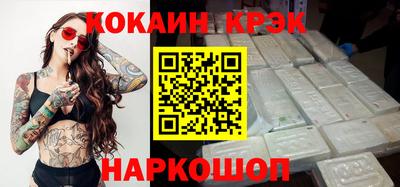круглые Малоярославец