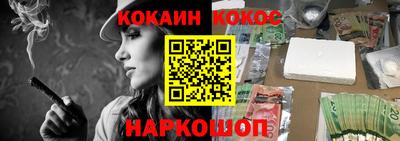 круглые Малоярославец