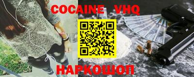 круглые Малоярославец