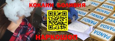 круглые Малоярославец
