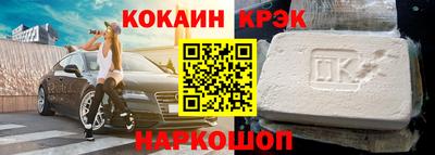 круглые Малоярославец