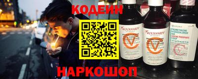 кокс Малгобек