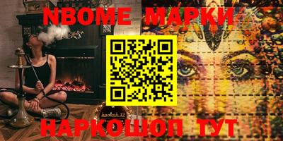 круглые Малоярославец