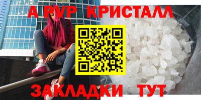 круглые Малоярославец