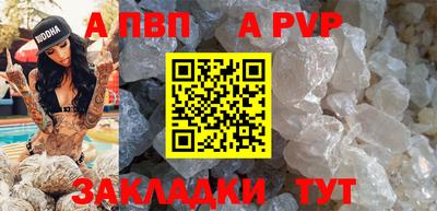 кокс Малгобек