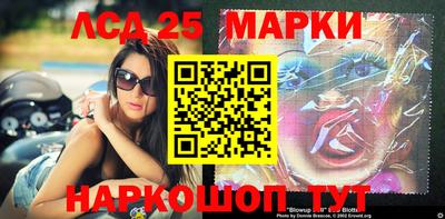 кокс Малгобек