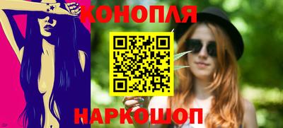 первитин Мариинск