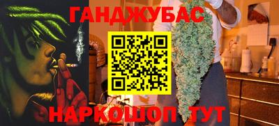 круглые Малоярославец