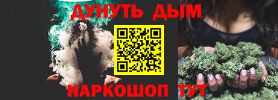 первитин Мариинск