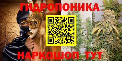 круглые Малоярославец