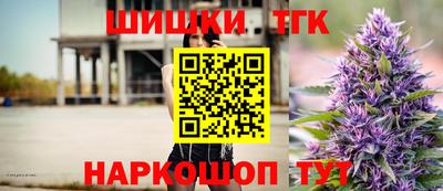 первитин Мариинск