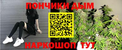 кокс Малгобек