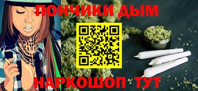 первитин Мариинск