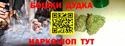 первитин Мариинск
