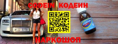 кокс Малгобек