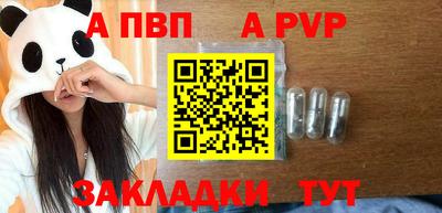 кокс Малгобек