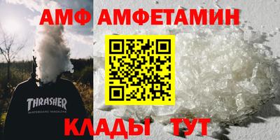 круглые Малоярославец