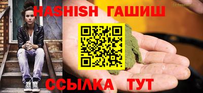 кокс Малгобек