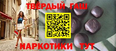 кокс Малгобек