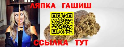 круглые Малоярославец