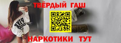 первитин Мариинск