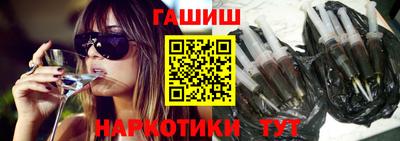 кокс Малгобек