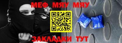 кокс Малгобек