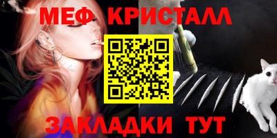 кокс Малгобек