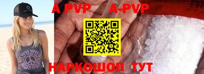 круглые Малоярославец